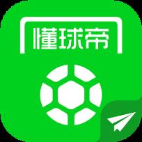 懂球帝极速版app