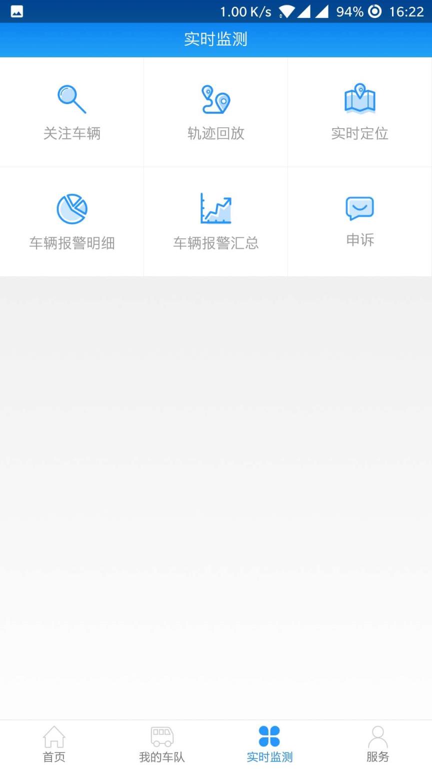 安全吧
