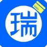 瑞和宝安卓版