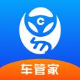 田螺车管家