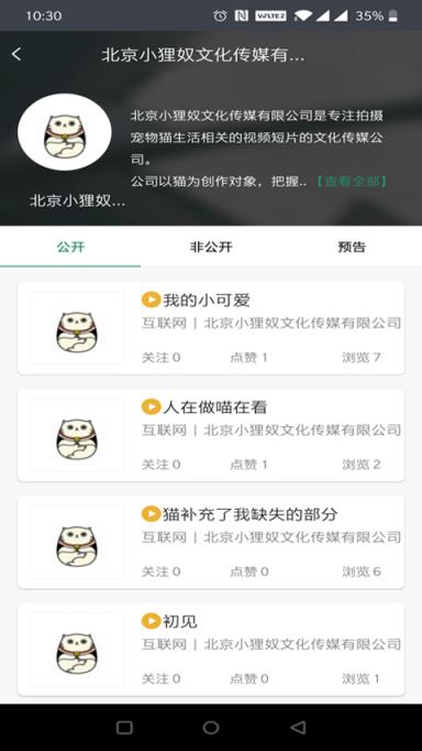 兵兵直播
