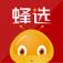 蜂选app