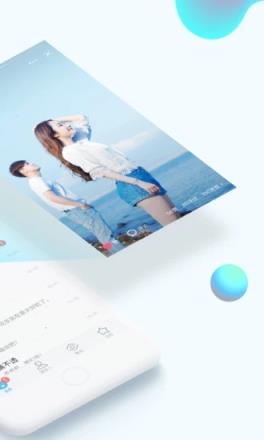 手机qq2021历史版本