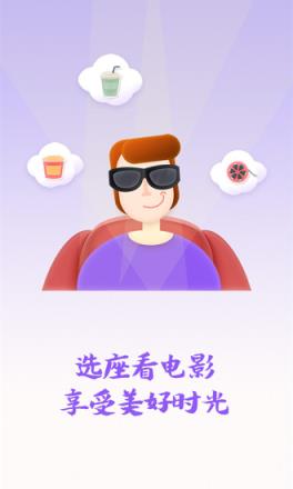 朵朵生活app
