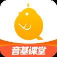 音基课堂(在线音基名师小班课)