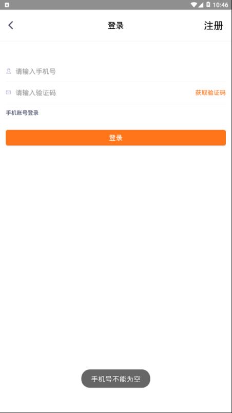 赋企猫服务者