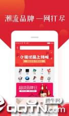 小银优品app