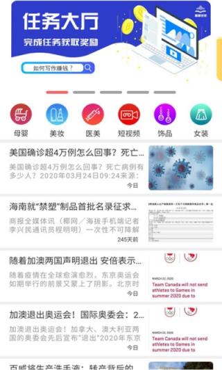 麒麒坐家文章编辑器