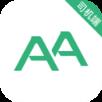 AA出行司机app