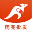 药兜批发药品采购