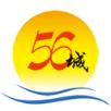 56城app物流专线查询