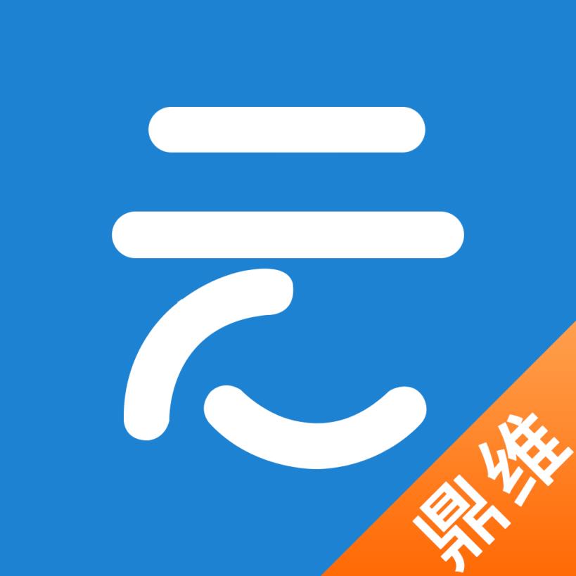 云课堂app