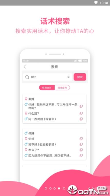 情侣头像大全2021最新版