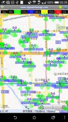 阿达基站路测app
