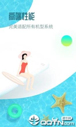 红手指手游挂机平台