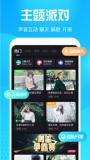 皮皮鸭app