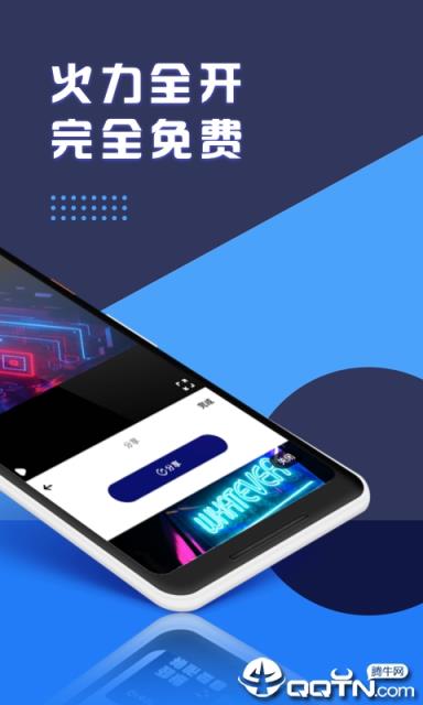 视频剪辑专业版