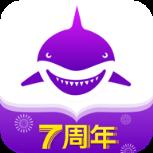 聚鲨环球精选app