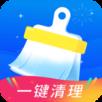 飞速清理管家