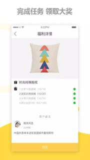 剧吧台app