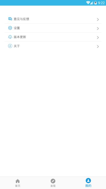 公务员全题库