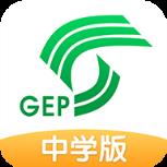 桂教高分app