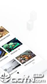 新浪猫爪官方版