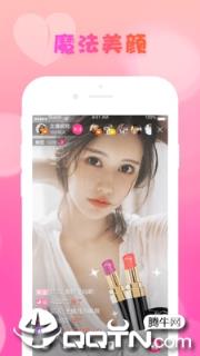 小爱直播间
