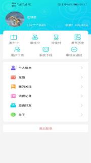 百米图搜

