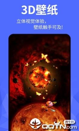 动态壁纸精灵app