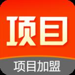 项目网app
