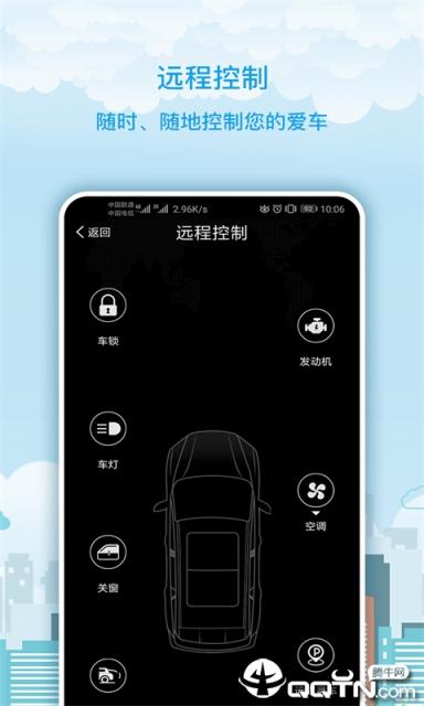 海马moofun Pro