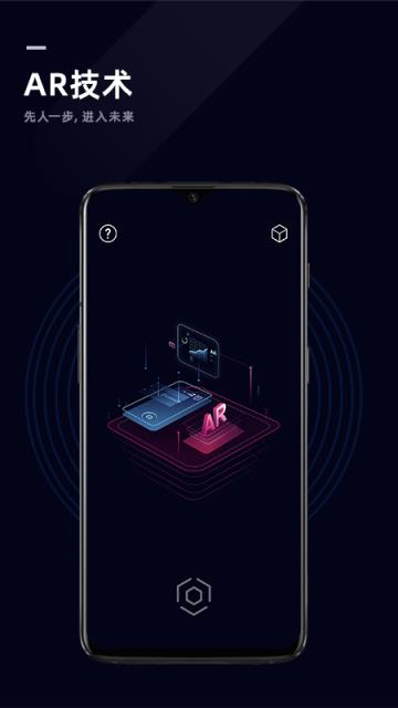 消防学谱平台app