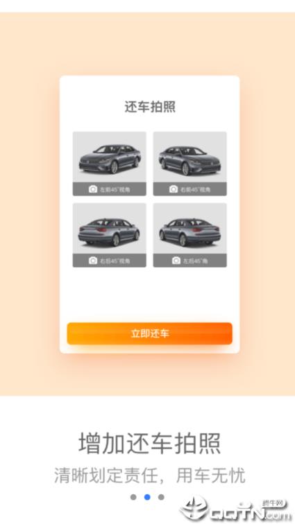 烽鸟科技