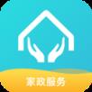 温州家服云