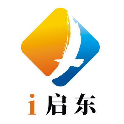 i启东app