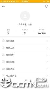 新浪猫爪官方版