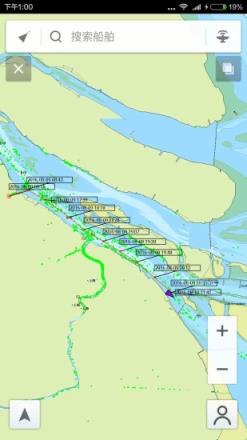 船讯网app手机版