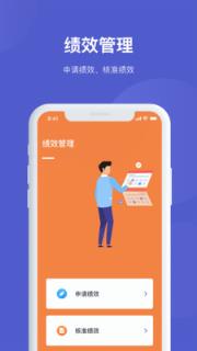 泽港app(企业服务)