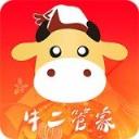 牛二管家校园生活新业态