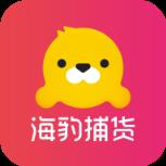 海豹捕货app