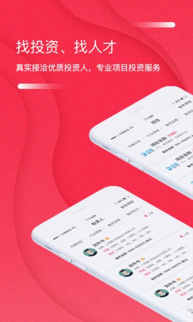 创业吧
