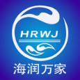 海润万家