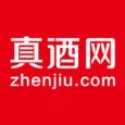 真酒网app