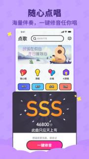 斗歌app