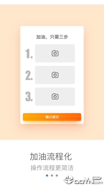 烽鸟科技