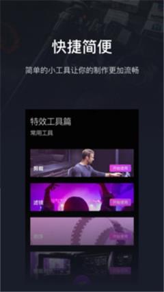 PR手机版中文版安卓下载