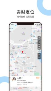 亲连(多亲AI平安Q)