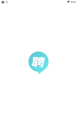 同城直聘app