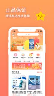 卡多格宠物app